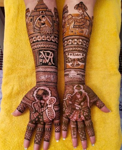 WhatsApp Image 2026-02-14 at 12.52.12 PM